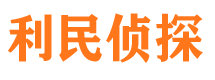 桂林找人公司